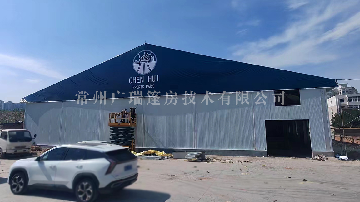 山西太原有籃球、羽毛球體育綜合館篷房嗎？